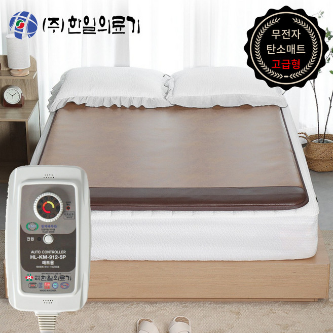 [25년형 두툼한 탄소매트] 한일의료기 국산 EMF 전자파없는 생활방수 탄소매트 두꺼운 전기매트 거실용 침대용 부모님 선물 추천, 03.우드스웨이드, 슈퍼싱글(110x200)