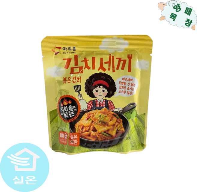 아워홈 김치세끼 볶은김치 80gX5개, 80g, 5개