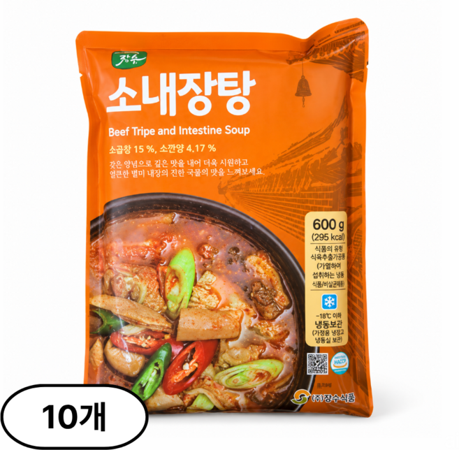 선봉 소내장탕 600g 내장탕 간편식품 냉동식품 즉석국 국밥 찌개 국 탕 대용량, 10개