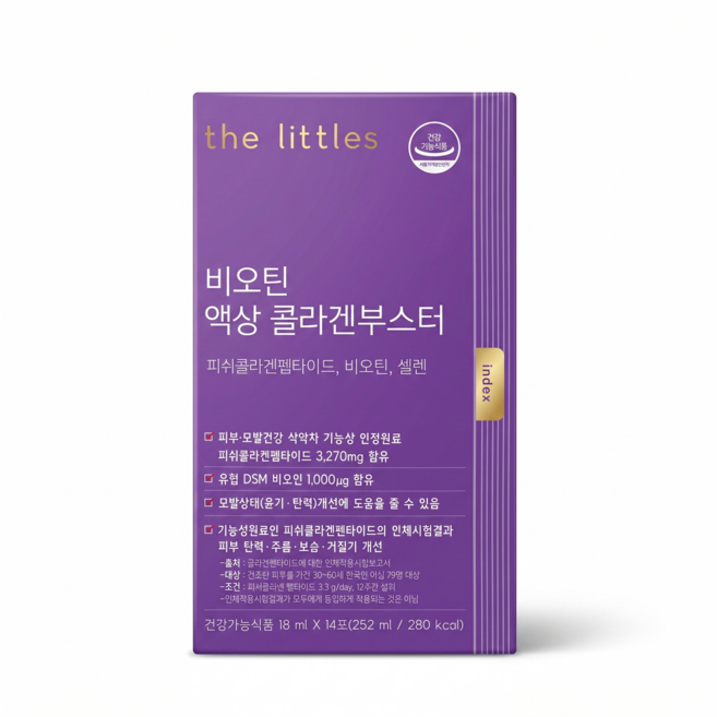 더리틀스 비오틴 액상 콜라겐부스터 14p, 252ml, 1개