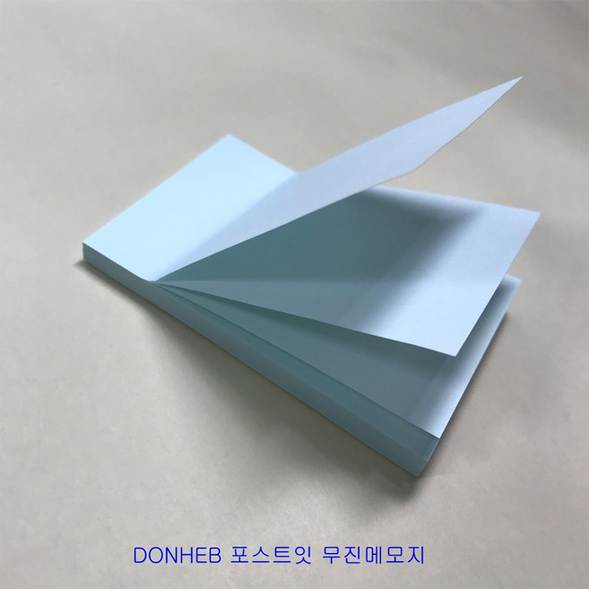 돈햅 무진 메모지 포스트잇 점착메모지, 50 * 76, Light Blue, 1개, 50매
