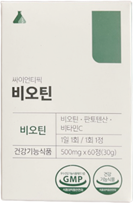 Scientific1박스 총2개월분 싸이언티픽 비오틴, 1, 60정