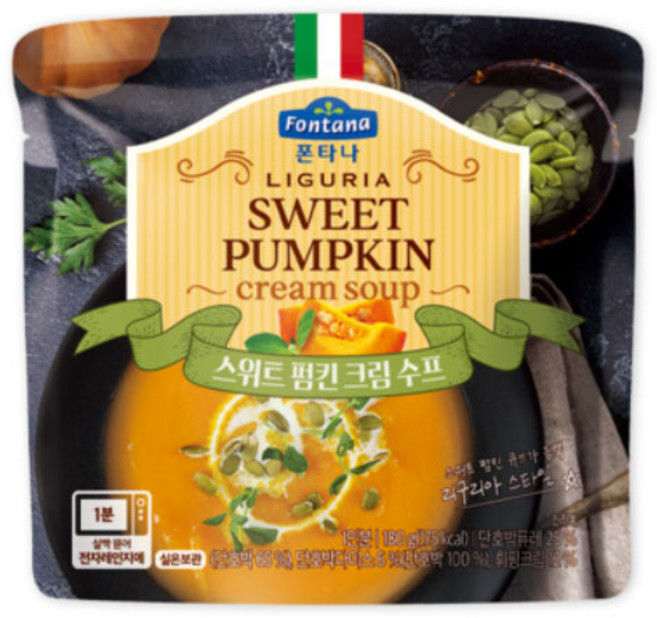 폰타나 스위트펌킨 크림수프 180g, 5개
