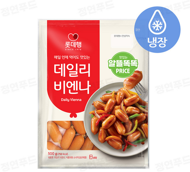 롯데 데일리 비엔나 (냉장), 1개, 500g