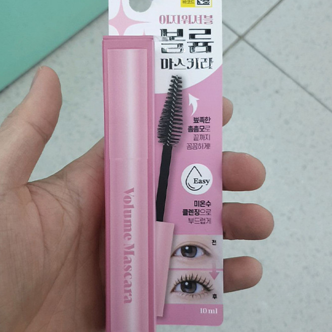윙크걸 아이돌 마스카라 볼륨 10ml 1개