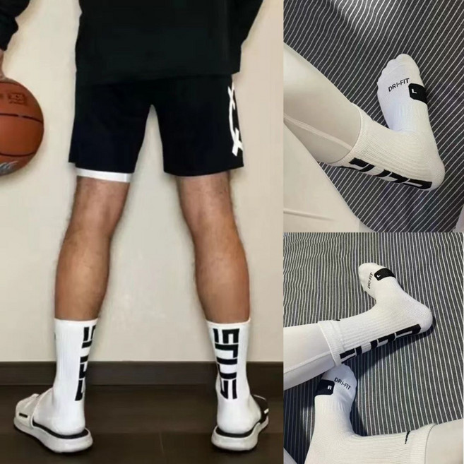 NE Elite 籃球美式毛巾襪 跑步運動訓練加厚高筒襪, 1個, 長筒NE精英【36-45】專業籃球襪J Y【1雙裝】1雙體驗隨機發