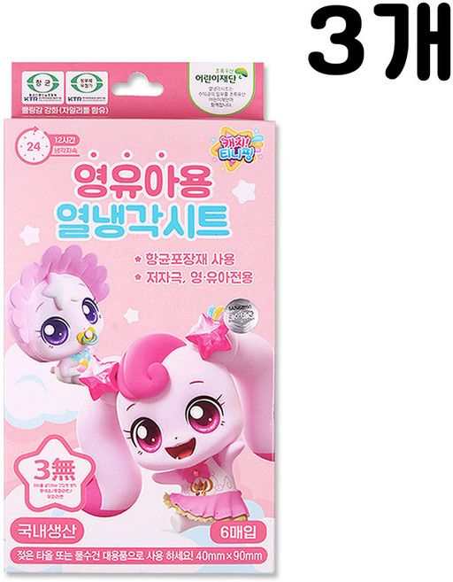 캐치티니핑 열냉각시트 영유아용, 3개, 6매입