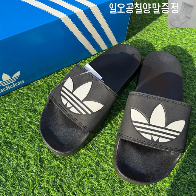 아디다스 오리지널 남여공용 아딜렛 라이트 슬라이드 남성 여성 학생 커플 실내 실외 사무실 발편한 슬리퍼 블랙 [무신사일오공칠양말]