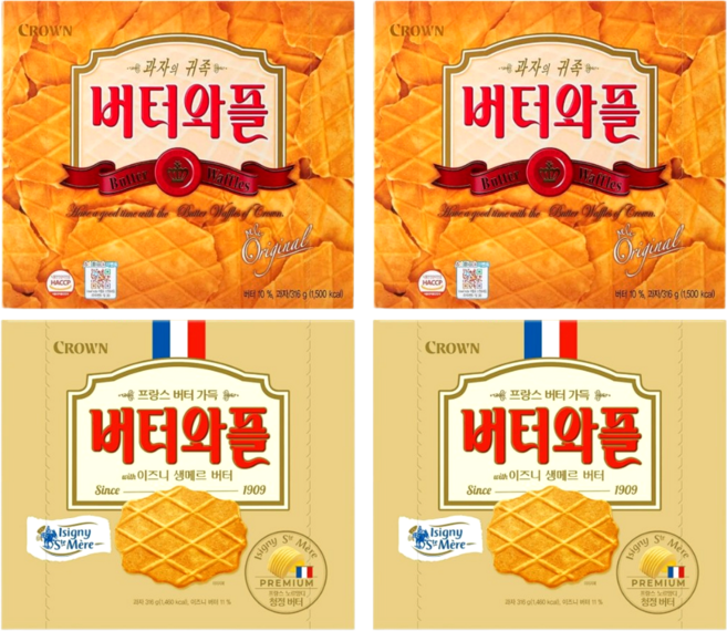 크라운 버터와플 316g 2개 + 이즈니 생메르 버터와플 316g 2개 세트