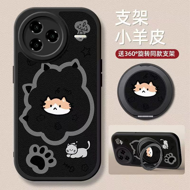 可愛貓爪 旋轉支架 小羊皮 防摔手機殼 iPhone17 16 15 14 13 12 11 Pro Max 16e