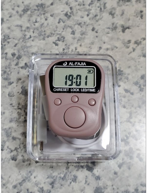 AL-FAJIA 手指計數器 七通道可鎖定六位數帶時間燈光, 奶茶色, 1個