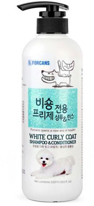 리치점빵 비숑 프리제 강아지 펫 전용 샴푸 린스 겸용 500ml 반려견샴푸