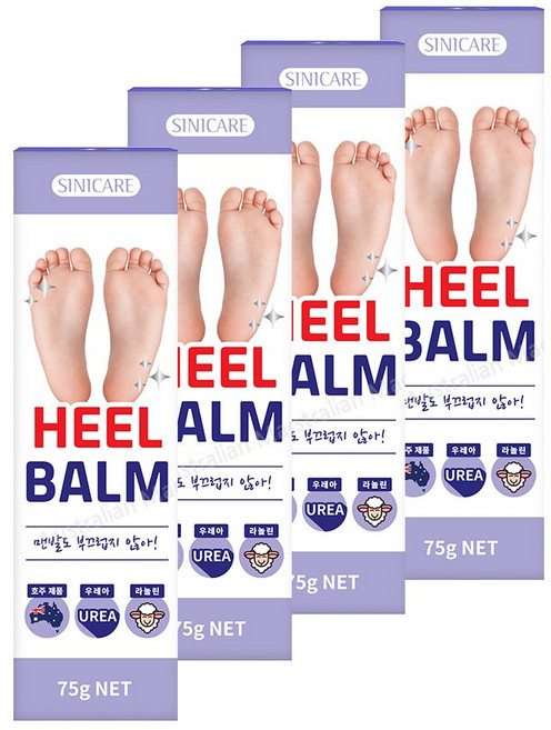 호주시니케어 힐밤 75g (4개), 1개