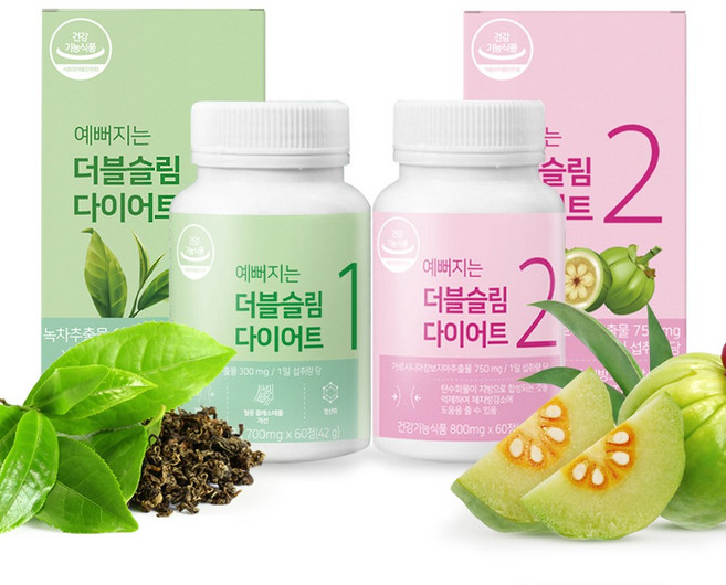예뻐지는 더블 슬림 다이어트 1step 2step 녹차 카테킨 가르시니아 차전자피 초록 분홍 1세트 탄수화물 컷팅제, 1개, 60정