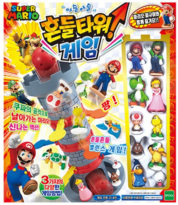 슈퍼마리오 흔들타워 벨런스 게임, 단품, 1개