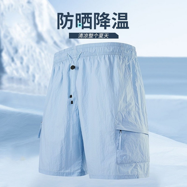 男女同款速乾 戶外運動舒適工裝短褲 時尚潮流寬鬆防潑水短褲
