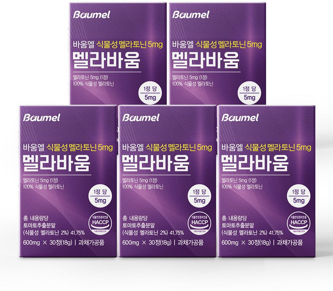 바움엘 멜라토닌 5mg 식약청인증 멜라바움 테아닌 트립토판 600mg, 5개, 30정