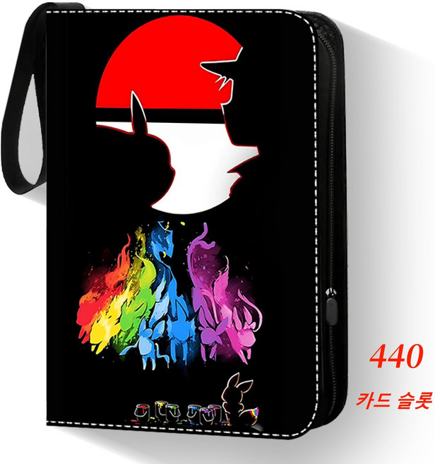 대용량 카드 스크랩북 게임 카드 440장 900장 저장 앨범 수집첩 분리 가능한 카드 리프 바인더, 440 포켓, 440카드