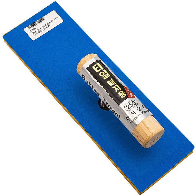 한서 타일 메지고대 메지헤라 손잡이형 고무헤라 흙손 타입, 국산 사각 250mm, 1개