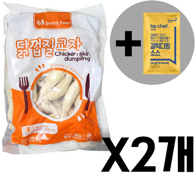 냉동 닭껍질 교자 900g x 2개 닭껍질 안주 닭껍질만두 고소미치킨