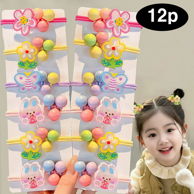 은꽃밴드 유아 머리끈 세트 토끼 동산 여아 머리 방울 여아용 헤어끈