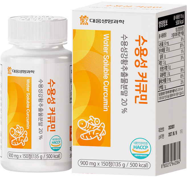 대웅생명과학 수용성 커큐민 강황, 1개, 150정