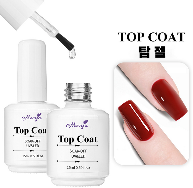 [유리같은~] 강화 탑젤 고광택 젤네일 유리광택 유지력 좋은 탑 젤 대용량, 1개, 15ml, 투명