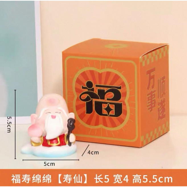 歡喜神仙小財神 辦公搭子 一起上班小公仔, 1個, 6