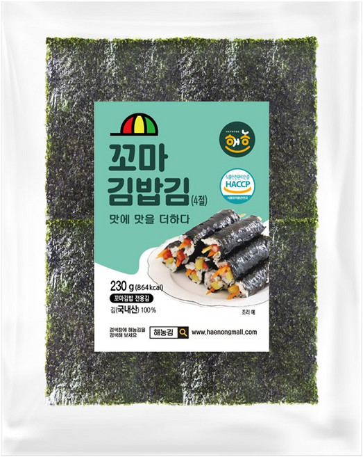 해농 4절 꼬마 김밥김 4등분 400매, 230g, 1개