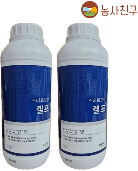 농사친구 스마트오션 켈프 해조추출물 영양제 장갑세트, 1L, 2개, 1L