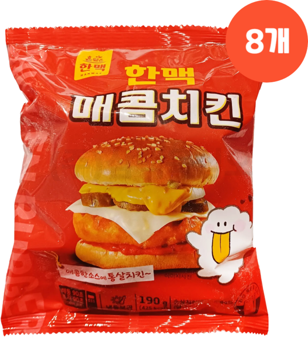 한맥 매콤치킨버거 190g x 8개