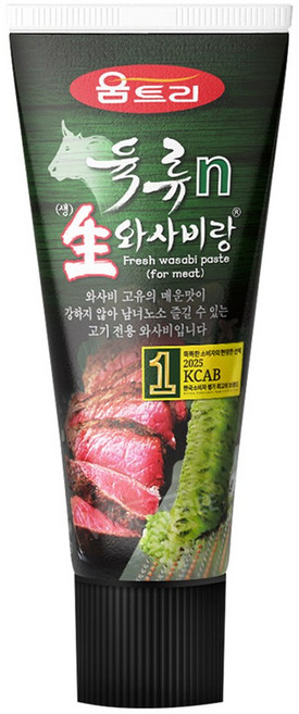 움트리 육류n 생 와사비랑, 120g, 1개