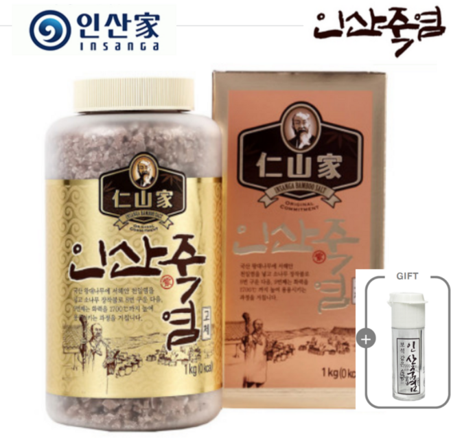 (주)인산가 정품 9회 자죽염 1kg분말 또는 1kg고체+ 흑삼 분말 함유 금흑 무설탕 캔디 (10개)