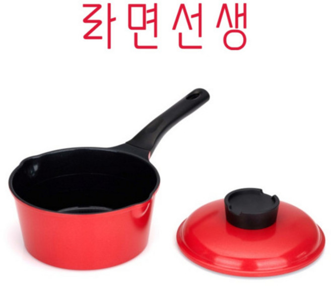비자트 라면선생 라면냄비 프라이팬 찜기 인덕션 편수 냄비 세트 라면전용냄비, 라면선생 단품, 1개