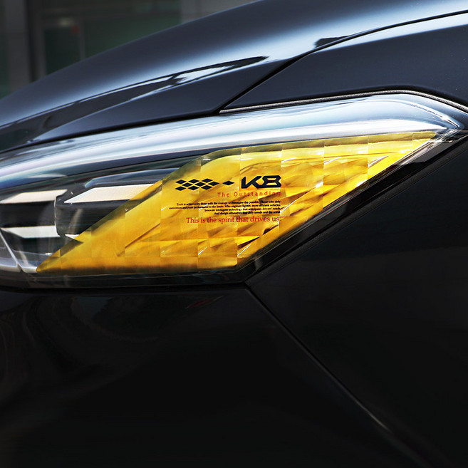 [비브랜드]와이앤유 레터링 인쇄 헤드라이트 캣츠아이 리플렉터 스티커 기스방지 보호필름 용품 K8GL3 호환, 옐로우, 1개