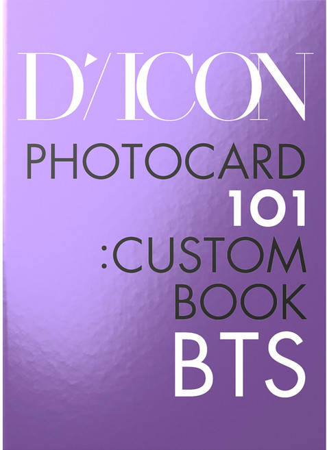 방탄 디아이콘 포토카드 BTS DICON PHOTOCARD 101 : CUSTOM BOOK