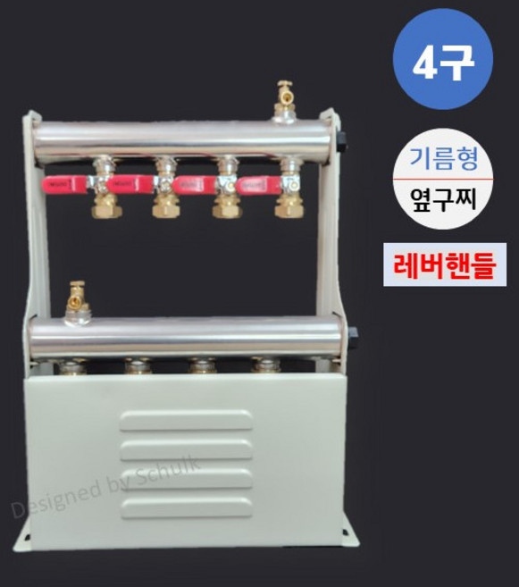 [완카바] 스텐 온수분배기 4구 레버핸들 기름형 (옆구찌 20A / 25A 선택), 1개