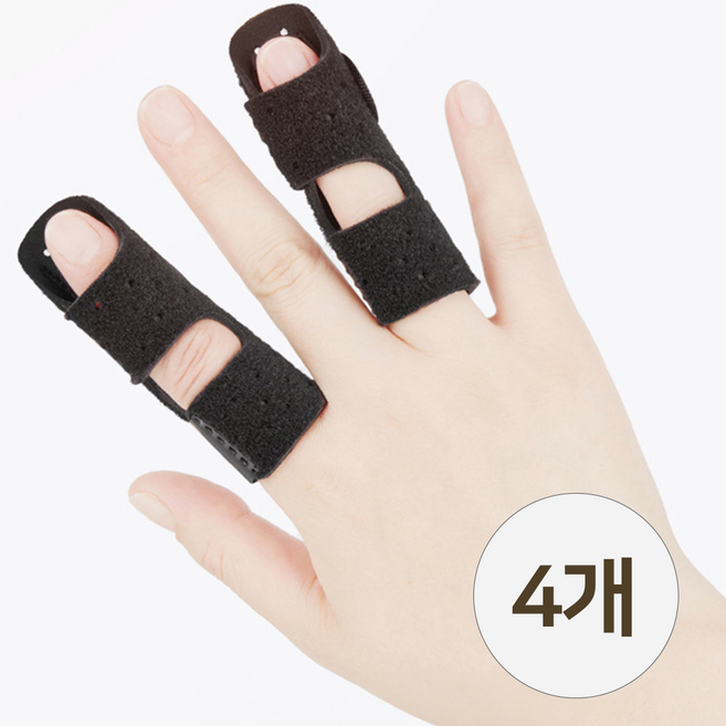 엔빙 고정 손가락보호대 기본형 + 통풍형 총 4개