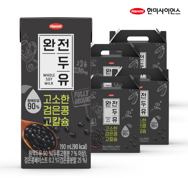 완전두유 검은콩 고칼슘, 190ml, 64개
