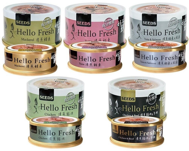 惜時 聖萊西 Hello Fresh好鮮原汁湯罐 24罐組 50g/80g 貓罐頭, 1個, (超取限一箱), 50g, 清蒸雞