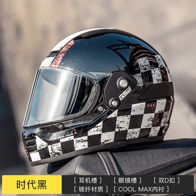 남성과 여성을 위한 유리 오토바이 레트로 헬멧 오프로드 안전 Cascos Para Moto, 06 COLOR 07, 01 M