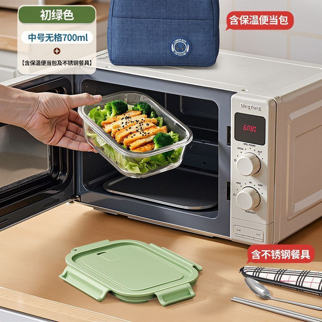 前力 便攜保溫飯盒 可加熱 分隔型 食品級玻璃, 1個, 青綠色, 款式D 大長-1.07L