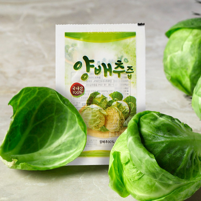[햇수확] 속쓰림 안녕 100% 무농약 양배추즙, 50개, 100ml
