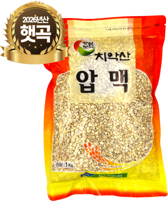[신림농협] 26년산 햇곡 국산 압맥(눌린보리), 1개, 1kg