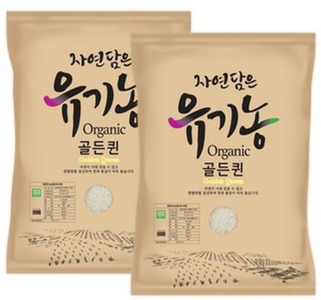 푸른들판 유기농쌀 골든퀸 8kg x 2, 2개