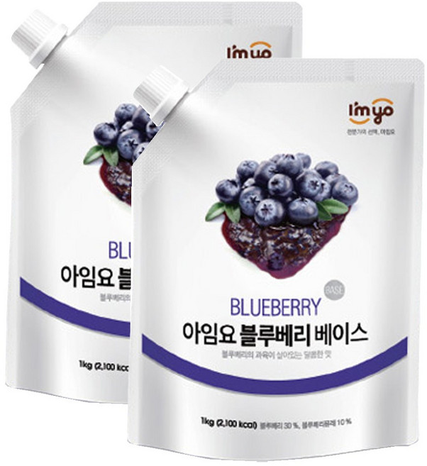 아임요 블루베리 베이스 스무디용 잼, 1kg, 2개