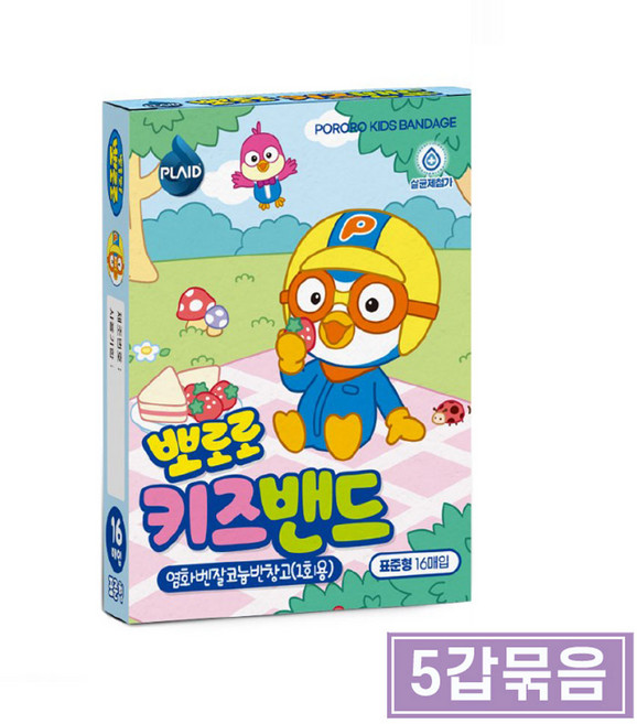캐릭터 뽀로로 키즈밴드 표준형 1갑 16매x5갑, 단품
