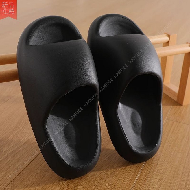 Bread Slipper 厚底防滑 EVA 涼拖鞋, 黑色, eva厚底-chao軟, 40-41