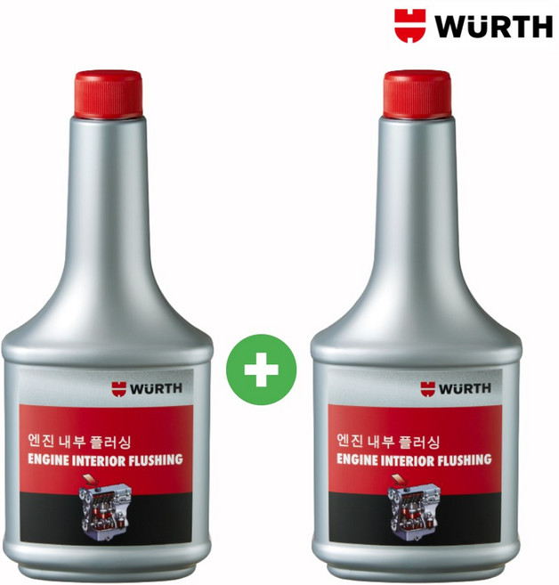 뷔르트 엔진 세정제 플러싱 오일, 2개