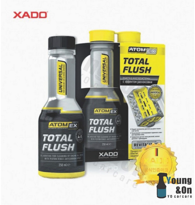 하도코리아 자동차 엔진오일 세정제 토탈플러시, 1개